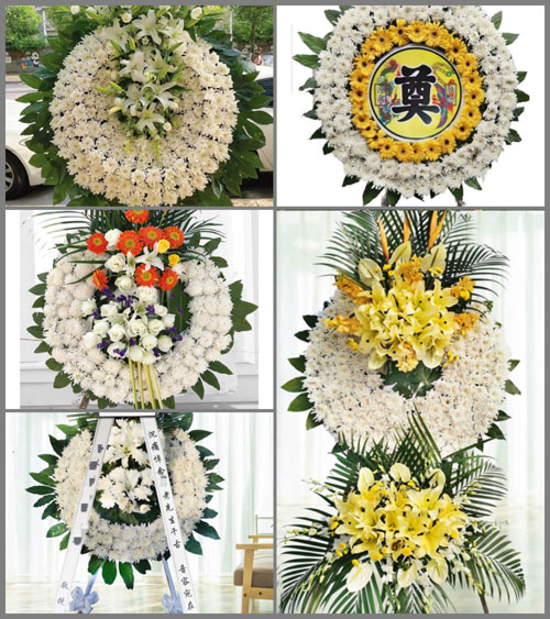 上海虹口区曲阳路街道花圈速递